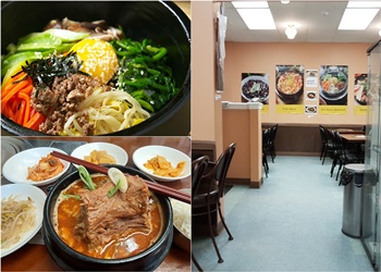 Kitchener Restaurants Bbq Korean BBQ Restaurant