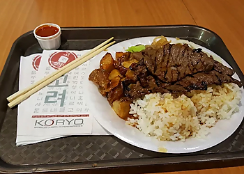 Koryo Korean Barbeque Red Deer Koryo Korean Barbeque Red Deer - Red Deer, AB BBQ Restaurants - Barbecue Image