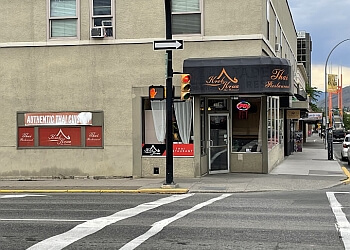 Kamloops thai restaurant Krob Krua Thai Restaurant
