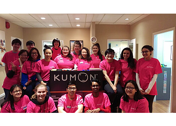 Coquitlam tutoring center Kumon Coquitlam - Austin Heights