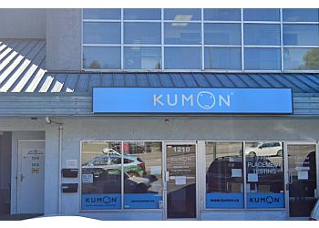 Coquitlam tutoring center Kumon