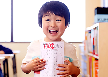 Kumon - Hamilton, ON Tutoring Centers - Student Image