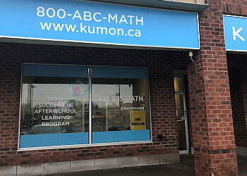 Newmarket tutoring center Kumon image 1