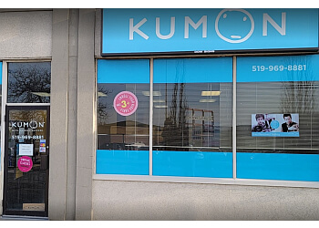 Kumon Kumon