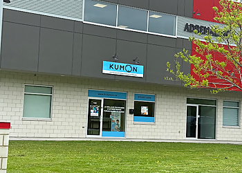 Kumon Gatineau - Gatineau, QC Centres De Tutorat - Learning Center Image