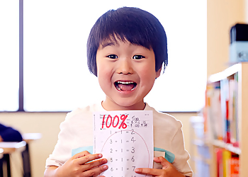 Kumon Math & Reading Centre - Orangeville, ON Tutoring Centers - Student Image