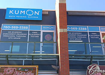 Kumon Math and Reading Centre of St. Albert Kumon Math and Reading Centre of St. Albert - St Albert, AB Tutoring Centers - Learning Center Image