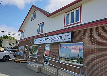 St Johns chinese restaurant Kung Fu Chinese Restaurant