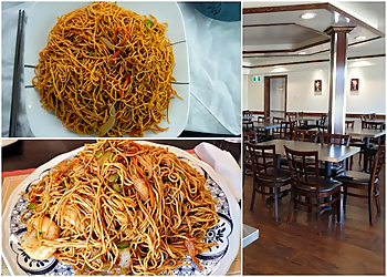 St Johns chinese restaurant Kung Fu Chinese Restaurant