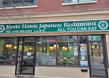 Toronto sushi Kyoto House