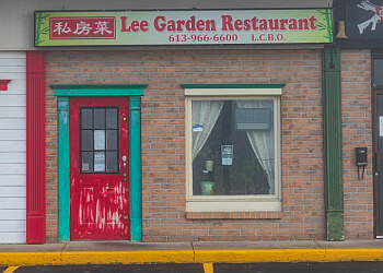 Belleville Restaurants Chinois Lee Garden Restaurant