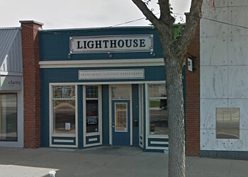 Lethbridge Restaurants Japonais Lighthouse Akari Sushi Japanese Restaurant