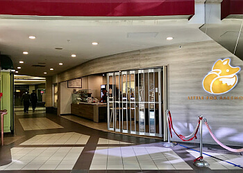 Richmond bakery Little Fox Bakehouse