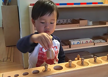 Little Oak Montessori - Vancouver, BC Preschools