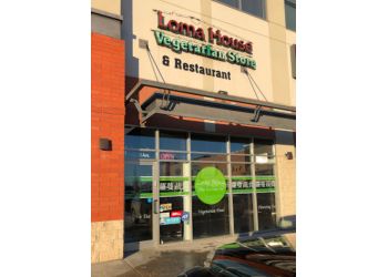3 Best Vegetarian Restaurants in Edmonton, AB - Expert Recommendations