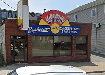 Halifax Restaurants Chinois Look Ho Ho Restaurant