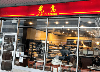 Richmond Hill bakery Lucullus Bakery Richmond Hill