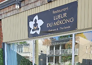 Lueur Du Mekong - Granby, QC Restaurants Vietnamiens