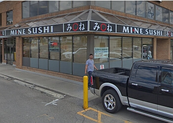 Richmond Hill japanese restaurant MI-NE Japanese Restaurant