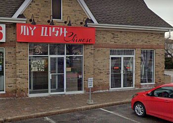 Burlington chinese restaurant MY Chinese DISH