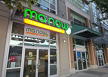 Ma Now Thai Kitchen - Coquitlam, BC Thai Restaurants - Restaurant Exterior Image