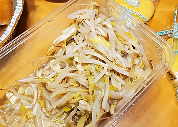 Terrebonne chinese restaurant Maison de chine Laplaine