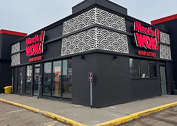 Sault Ste Marie Restaurants Chinois Manchu Wok