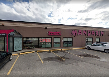 Toronto chinese restaurant Mandarin Restaurant Etobicoke