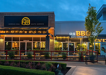 Port Coquitlam bbq restaurant Mapo BBQ Garden