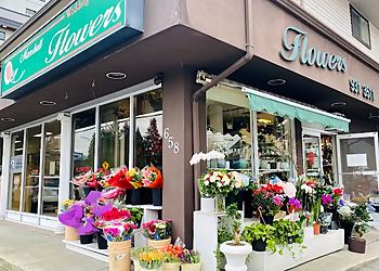 Marshall Flower Garden - Coquitlam, BC Florists - Business Exterior Image