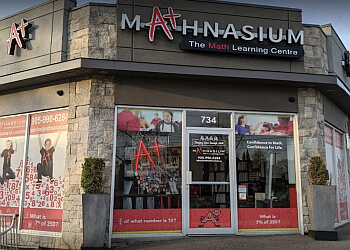 Mathnasium of Lakeview