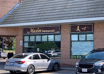 Richmond Hill cake Maxim Bakery & Restaurant