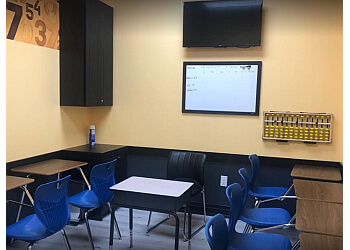 Brampton tutoring center Megamind Learning Centre Chinguacousy Road