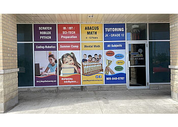 Brampton tutoring center Megamind Learning Centre Chinguacousy Road