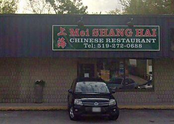 Stratford chinese restaurant Mei Shanghai