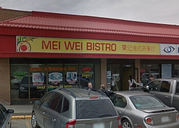 Regina Chinese Restaurants Mei Wei Bistro