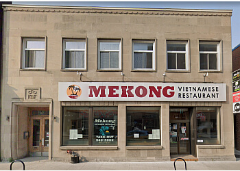 Kingston vietnamese restaurant Mekong Restaurant