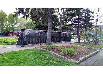 Sudbury public park Memorial Park