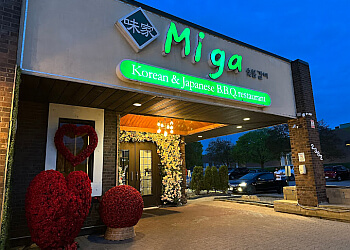 Mississauga bbq restaurant Miga Korean BBQ Restaurant