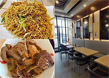 Aurora chinese restaurant Millstone Rice Rolls Aurora