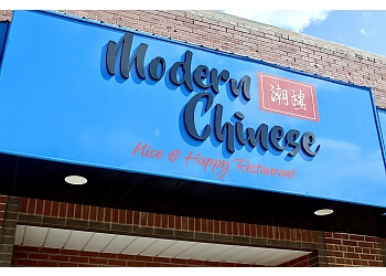 3 Best Chinese Restaurants in Lethbridge AB