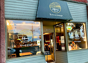 Momo Ramen & Izakaya - Fredericton, NB Restaurants Japonais - Restaurant Entrance Image