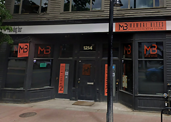 Mumbai Bites - Calgary, AB Indian Restaurants - Restaurant Entrance Image