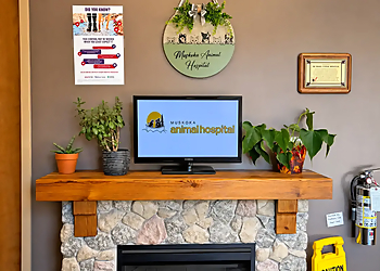 Muskoka Animal Hospital - Huntsville, ON Veterinary Clinics - Reception Area Image