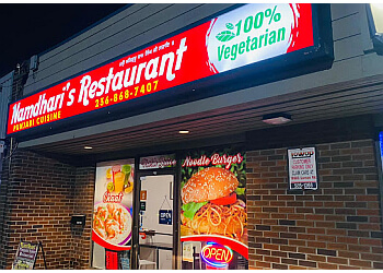 Surrey vegetarian restaurant Namdhari's Punjabi Spice Restaurant