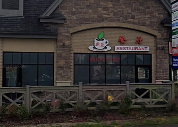 Aurora chinese restaurant New Fusion Chinese Restaurant