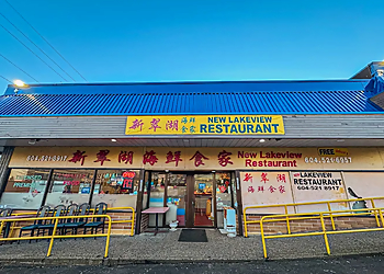 New Lakeview Seafood & Wonton - Burnaby, BC Seafood Restaurants - Restaurant Exterior Image