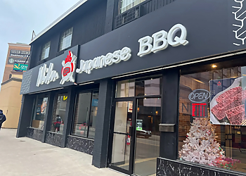 Niagara Falls bbq restaurant Niku Japanese BBQ