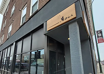 Winnipeg vegetarian restaurant Nola