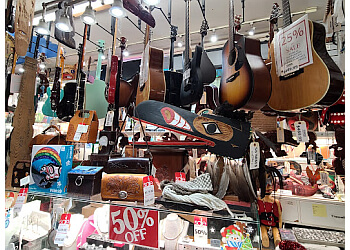 North Vancouver Prêteurs sur Gages North Shore Pawn Shop